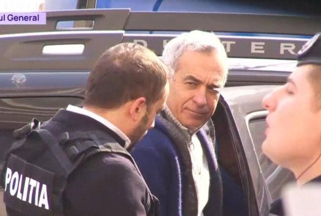 фото DR Румунському екс-кандидату Джорджеску висунули звинувачення в кримінальних злочинах