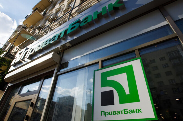 Приріст коштів фізосіб у гривні: 84,7 млрд грн у 40 банках України Приріст коштів фізосіб у гривні: 84,7 млрд грн у 40 банках України