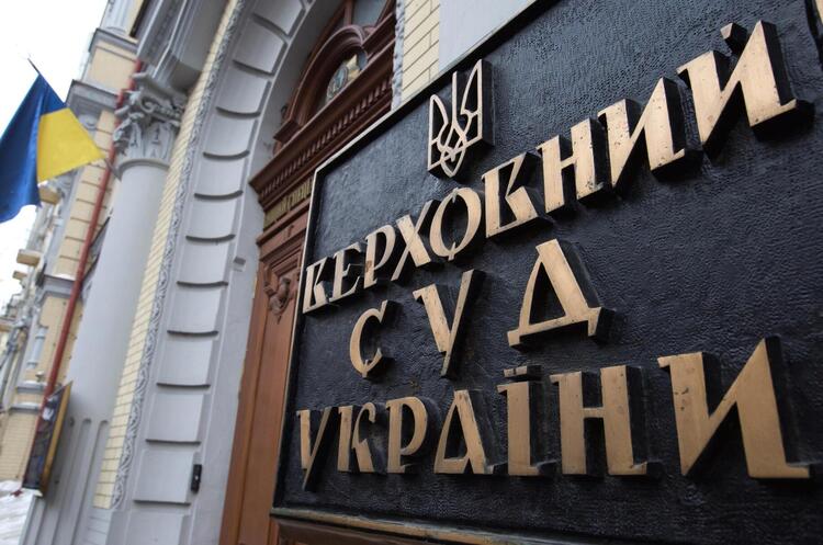 Фото з відкритих джерел Суд підтвердив законність рішень НБУ про закриття однієї з найбільших мереж обмінників в Україні