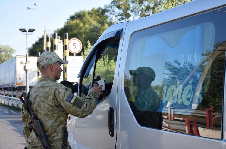 Мінкульт заборонить митцям і медійникам виїжджати за кордон: реакція ІМІ Мінкульт заборонить митцям і медійникам виїжджати за кордон: реакція ІМІ