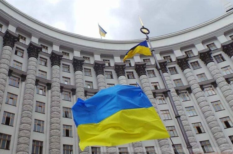 Кадрові зміни: Кабмін звільнив главу Держекспортконтролю Кадрові зміни: Кабмін звільнив главу Держекспортконтролю