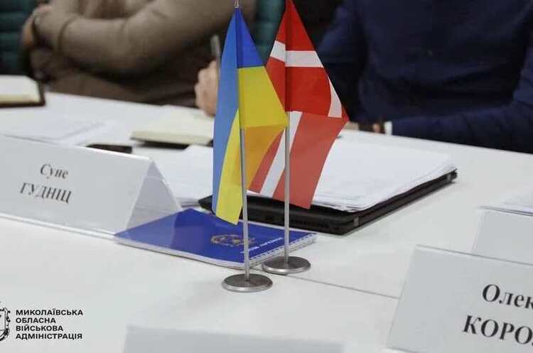 Фото: Миколаївська обласна державна адміністрація / Facebook Данія виділила 26 млн євро на відновлення Миколаївщини