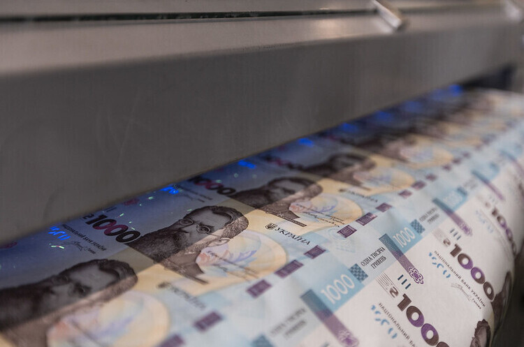 Зростання облікової ставки до 15% та уповільнення інфляції до 8,4%. Як монетарна політика НБУ впливає на економіку?