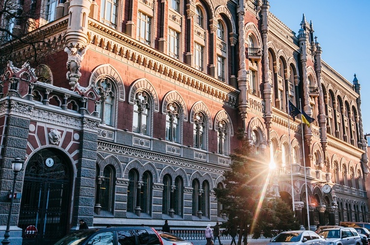 НБУ відкликав ліцензії ще у 4 фінустанов НБУ відкликав ліцензії ще у 4 фінустанов