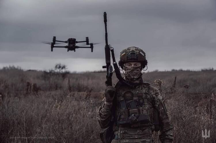 Фото: Генштаб ЗСУ Повітряні Сили знищили військовий об’єкт росіян на Курщині: його використовували для запуску FPV-дронів по українських позиціях