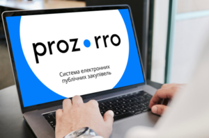    Prozorro Market   100    ̳