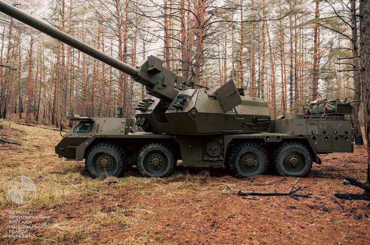 Germany has no intention of stopping military aid to Ukraine – fact-checking Germany has no intention of stopping military aid to Ukraine – fact-checking