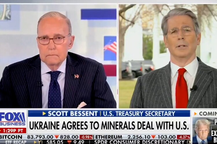 Міністр фінансів Бессент: США можуть посилити санкції проти росії, щоб змусити її до угоди про припинення вогню Міністр фінансів Бессент: США можуть посилити санкції проти росії, щоб змусити її до угоди про припинення вогню