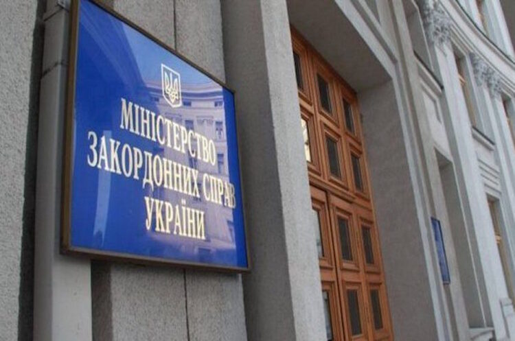 Фото: Getty Images У МЗС прокоментували ідею Мелоні щодо п'ятої статті НАТО для України