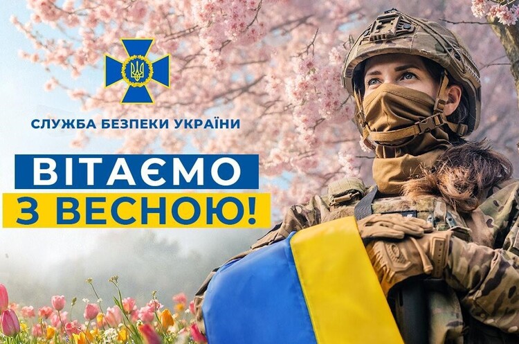 фото СБУ Стерненко, Лачен та інші волонтери зібрали 342 млн грн на морські дрони СБУ «Sea Baby»