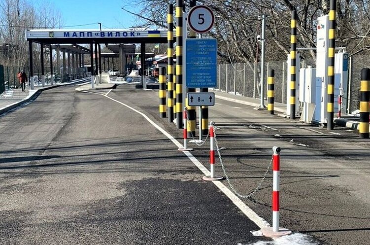 Уряд розширив перелік категорій осіб, які мають право перетнути кордон: про кого йдеться Уряд розширив перелік категорій осіб, які мають право перетнути кордон: про кого йдеться