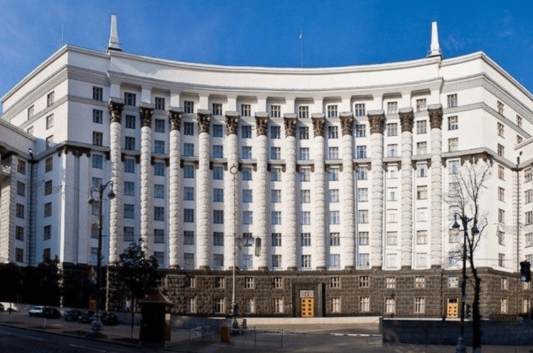 Кадрові зміни: уряд звільнив главу Держстату та заступників ще двох відомств Кадрові зміни: уряд звільнив главу Держстату та заступників ще двох відомств
