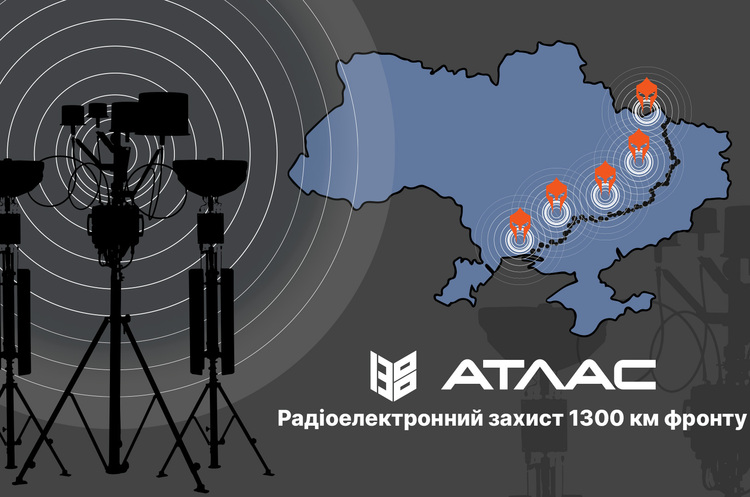 «Атлас» — проєкт, що об’єднує українців задля захисту наших військових «Атлас» — проєкт, що об’єднує українців задля захисту наших військових