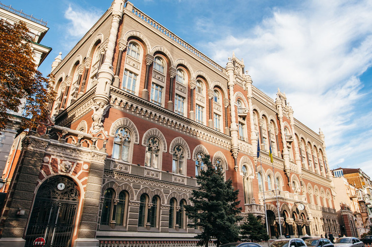 НБУ анулював ліцензії двом небанківським фінустановам: про кого йдеться НБУ анулював ліцензії двом небанківським фінустановам: про кого йдеться