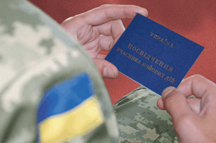 Учасники руху опору, які були в полоні, зможуть отримати статус УБД Учасники руху опору, які були в полоні, зможуть отримати статус УБД
