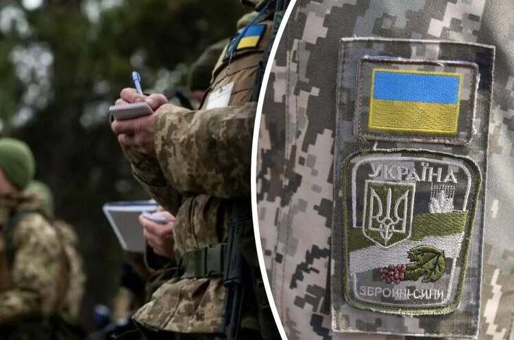 Рада підтримала ув’язнення представників ТЦК і ВЛК за мобілізацію з порушеннями Рада підтримала ув’язнення представників ТЦК і ВЛК за мобілізацію з порушеннями