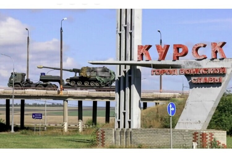 Фото: DR Зеленський прокоментував ситуацію в Курській області