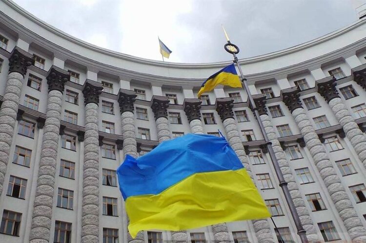 Кадрові зміни: в уряді відбулися нові призначення Кадрові зміни: в уряді відбулися нові призначення