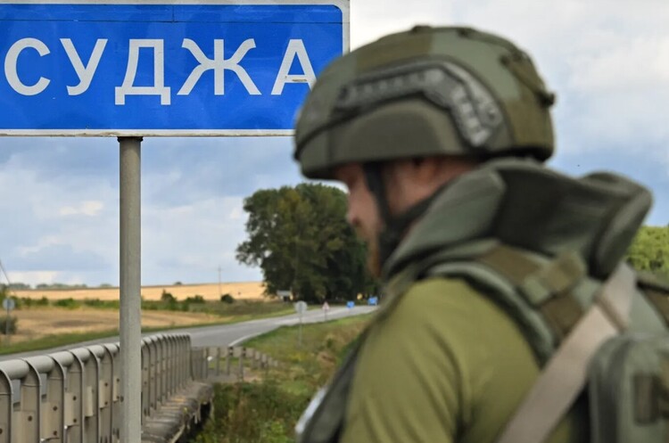 фото Getty Images Генштаб спростовує заяви Трампа про оточення українських військ в Курській області