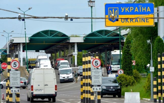 Фото: dpsu.gov.ua Тимчасово не працюватиме один з пунктів пропуску на кордоні з Угорщиною: деталі