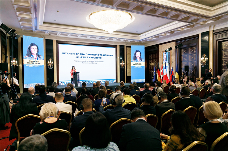 Зараз як ніколи Україні потрібна децентралізація – посол ЄС в Україні Зараз як ніколи Україні потрібна децентралізація – посол ЄС в Україні