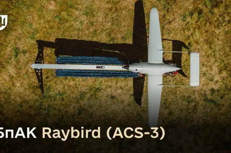 Фото: Міноборони У Міноборони розповіли про дрон Raybird, який здатний обходити ворожі ППО та РЕБ