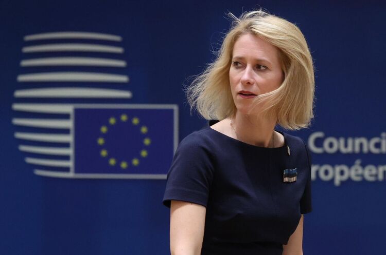 Італія і Франція затягують із виділенням Євросоюзом 5 млрд євро на допомогу Україні Італія і Франція затягують із виділенням Євросоюзом 5 млрд євро на допомогу Україні