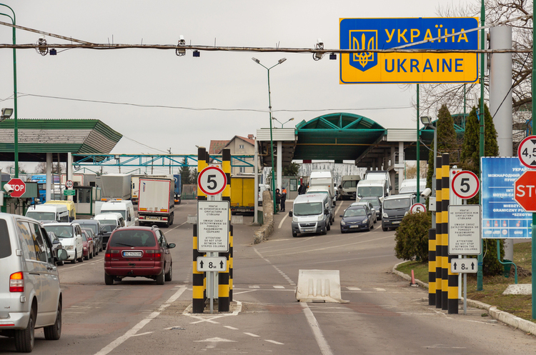 У квітні на кордоні з Угорщиною відкриють новий пункт пропуску У квітні на кордоні з Угорщиною відкриють новий пункт пропуску