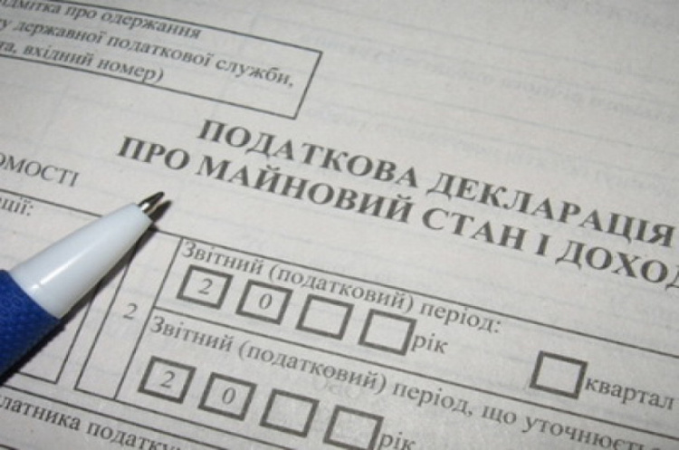 Прозорі доходи або штраф у кілька тисяч гривень. Чим може загрожувати неподання податкової декларації за 2024 рік Прозорі доходи або штраф у кілька тисяч гривень. Чим може загрожувати неподання податкової декларації за 2024 рік