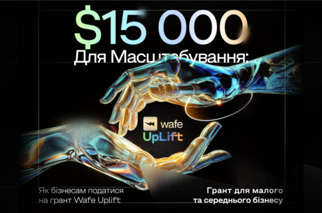 $15 000     :     Wafe Uplift