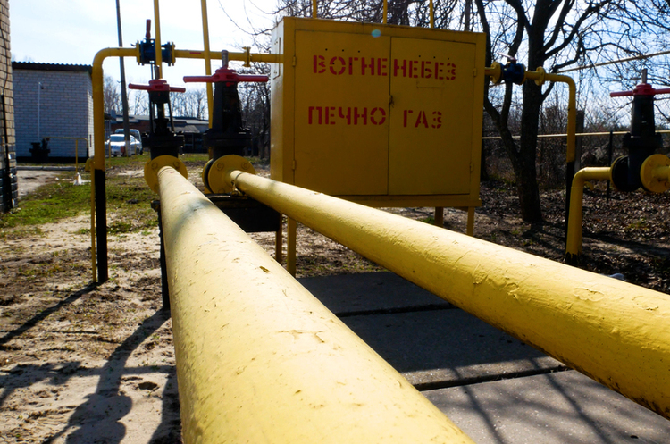 Україні треба імпортувати рекордні 5 млрд кубометрів газу через атаки рф – Bloomberg Україні треба імпортувати рекордні 5 млрд кубометрів газу через атаки рф – Bloomberg