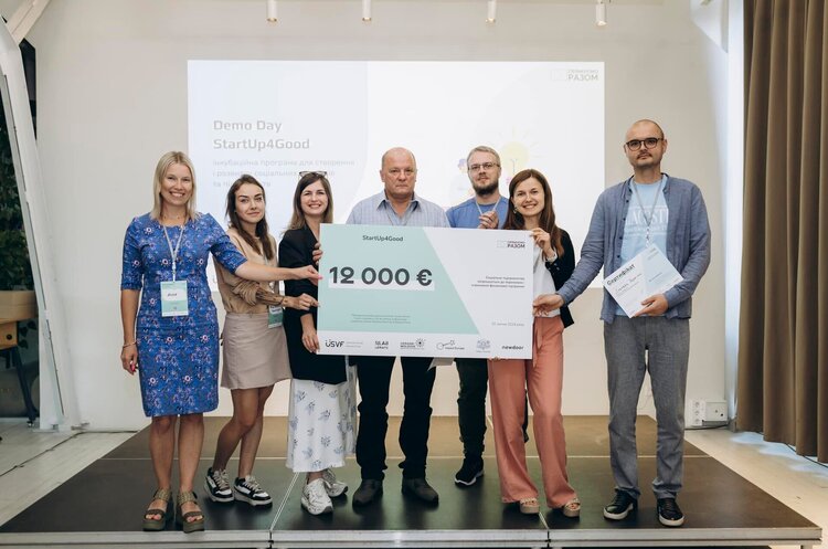 В Україні стартувала друга хвиля національної програми підтримки соціальних стартапів В Україні стартувала друга хвиля національної програми підтримки соціальних стартапів
