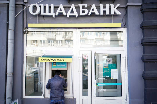 Ощадбанк продає борги агрохолдингу Ukrlandfarming Бахматюка Ощадбанк продає борги агрохолдингу Ukrlandfarming Бахматюка