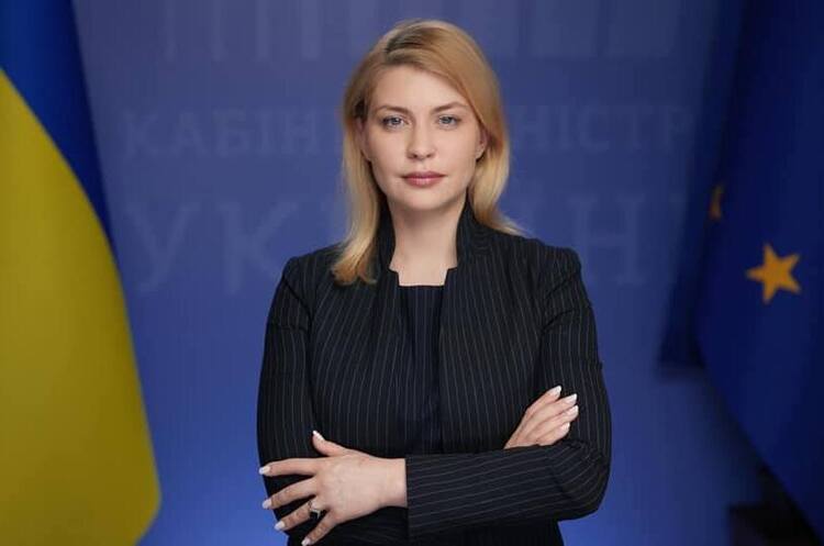 Фото: Ольга Стефанішина / Facebook Україна з'ясувала, хто стояв за кібератакою на держреєстри у грудні минулого року