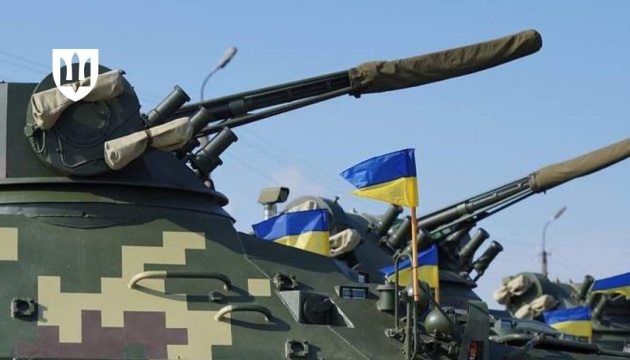 Фото: Міноборони У І кварталі 2025 року Міноборони виділило бойовим бригадам понад 12 млрд грн