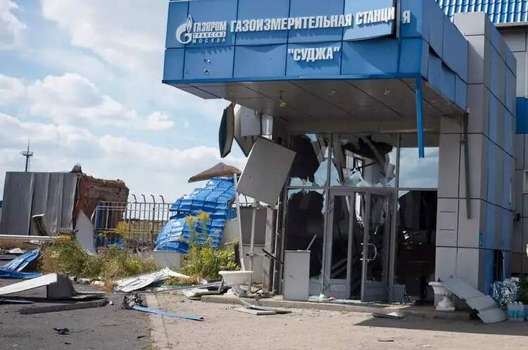 Фото: Associated Press рф вдарила по ГТС «Суджа» і звинуватила Україну. У ЗСУ й РНБО відповіли