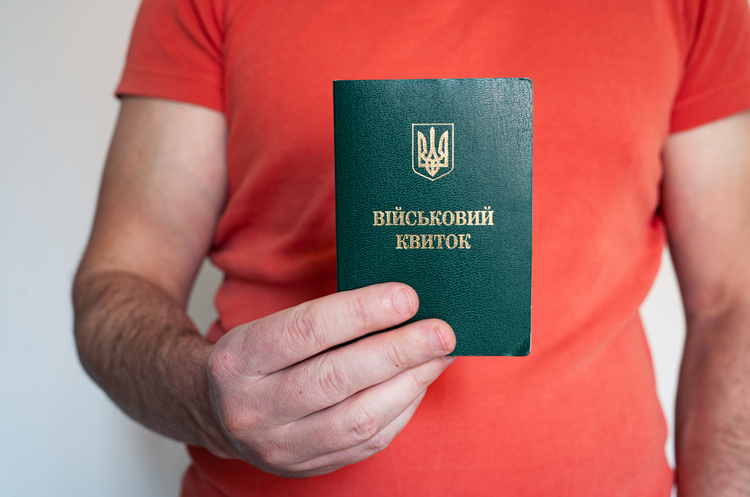 Яких типових помилок допускаються роботодавці при бронюванні працівників? Яких типових помилок допускаються роботодавці при бронюванні працівників?