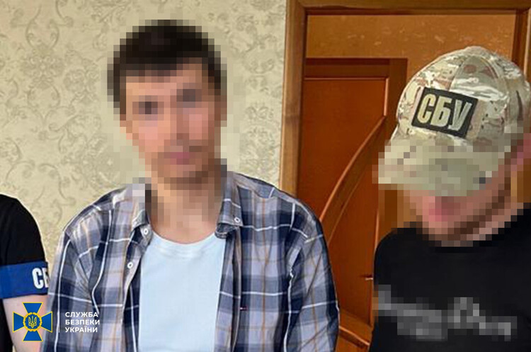 ssu.gov.ua СБУ затримала групу підозрюваних у наведенні російських ракетних ударів по Києву