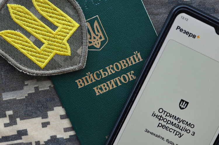 Уряд дозволив бронювати до 75% працівників комунальних служб Уряд дозволив бронювати до 75% працівників комунальних служб
