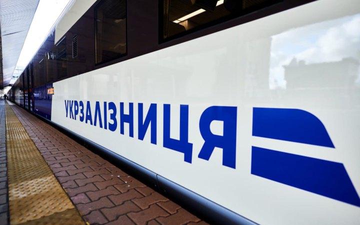 Кабмін вніс зміни до складу правління АТ «Укрзалізниця» Кабмін вніс зміни до складу правління АТ «Укрзалізниця»