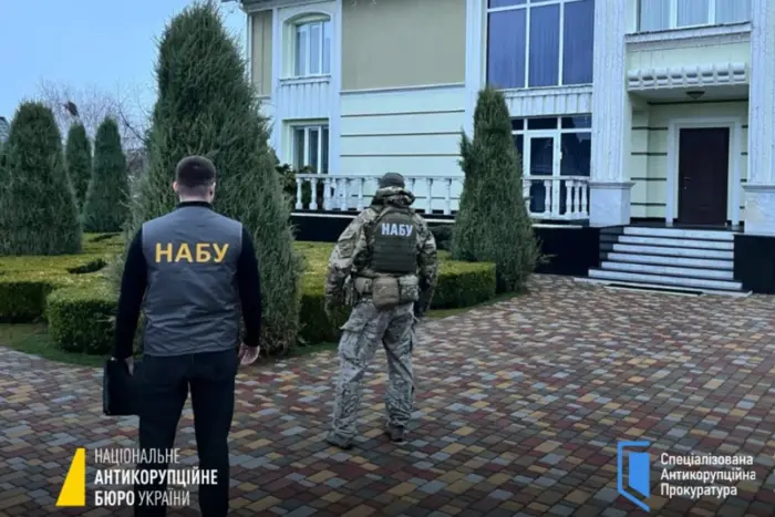 Яйця по 17 грн Міноборони: НАБУ викрило схему розкрадання сотень мільйонів гривень Яйця по 17 грн Міноборони: НАБУ викрило схему розкрадання сотень мільйонів гривень