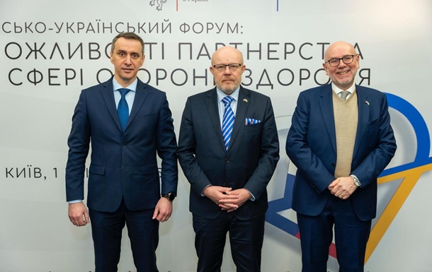 Чехія надасть Україні 100 млн євро на модернізацію лікарень Чехія надасть Україні 100 млн євро на модернізацію лікарень