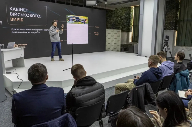 Фото: Міноборони Міноборони презентувало IT-систему, яка має покращити забезпечення військових на фронті