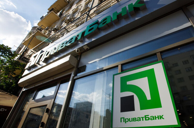 Верховний Суд вкотре підтвердив неможливість оскарження bail-in ПриватБанку Верховний Суд вкотре підтвердив неможливість оскарження bail-in ПриватБанку