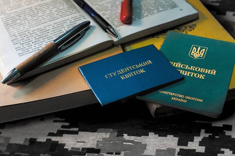 Студенти, викладачі, науковці: Кабмін хоче розширити коло тих, хто не підлягає мобілізації Студенти, викладачі, науковці: Кабмін хоче розширити коло тих, хто не підлягає мобілізації