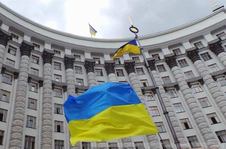 Кадрові зміни: уряд звільнив держсекретаря Міндовкілля Кадрові зміни: уряд звільнив держсекретаря Міндовкілля