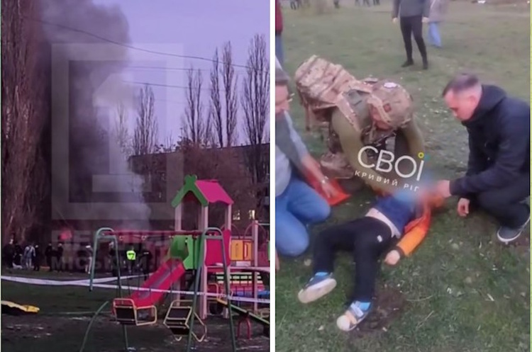 фото з соцмереж росія заявила, що в Кривому Рогу удар було завдано по «зібранню військових у ресторані»
