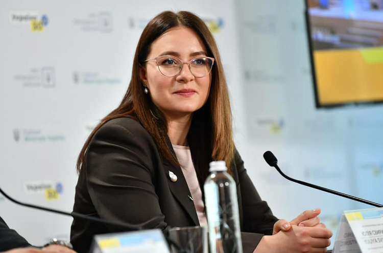 Фото: facebook.com/Yulia Svyrydenko Делегація України цього тижня поїде на переговори до США щодо корисних копалин