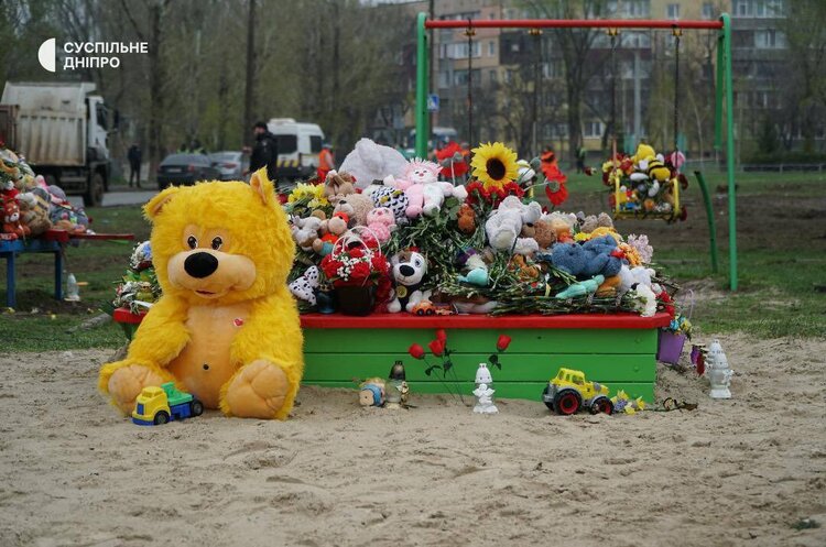 France24 опублікував запис із камер у ресторані Кривого Рогу в момент удару російської ракети – жодних військових там не було France24 опублікував запис із камер у ресторані Кривого Рогу в момент удару російської ракети – жодних військових там не було