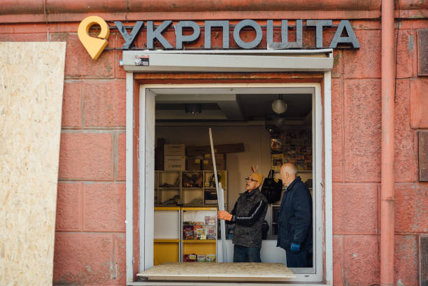 рф знищила два відділення «Укрпошти» за два дні рф знищила два відділення «Укрпошти» за два дні